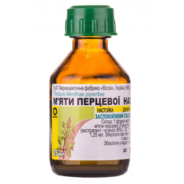 Peppermint Tincture 25ml